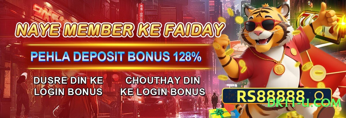 gv777vip VIP Screenshot 3