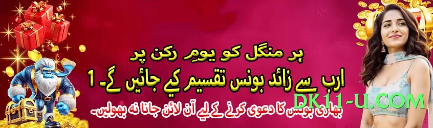 Super 92star Best v4.2.0 Screenshot 2