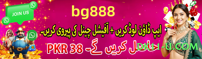 gv777vip Classic Screenshot 2