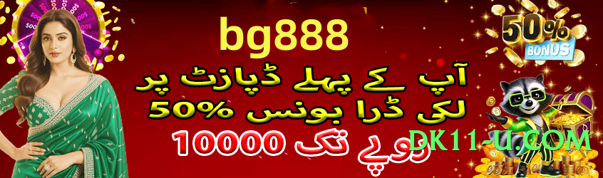 New s9game Royal v4.8.6 Screenshot 3