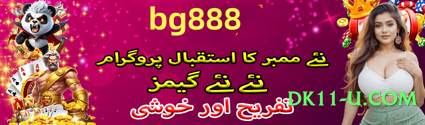 Super gv777 Fire Screenshot 4