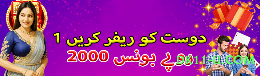 Mega 92r Modern v4.2.1 Screenshot 2