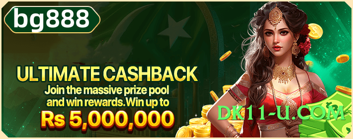 2jbet Modern 2025 Screenshot 2