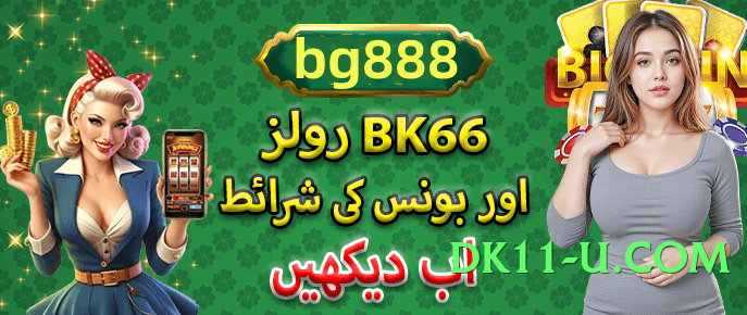 gv777vip Legend Screenshot 2