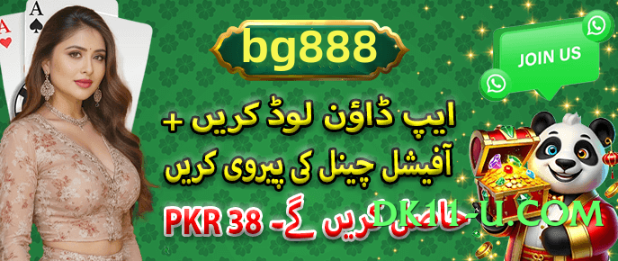 s9game v2.1.0 Screenshot 3