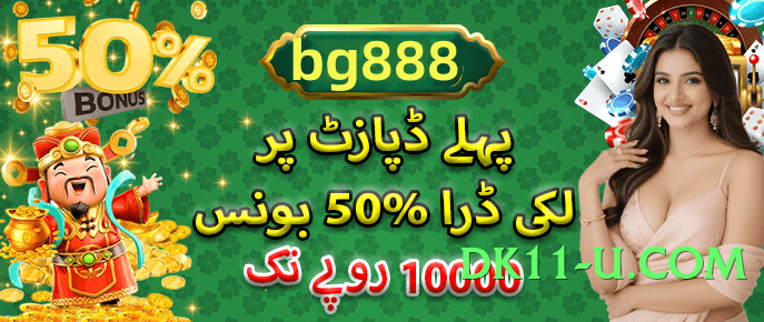 92r Modern 2025 Screenshot 2