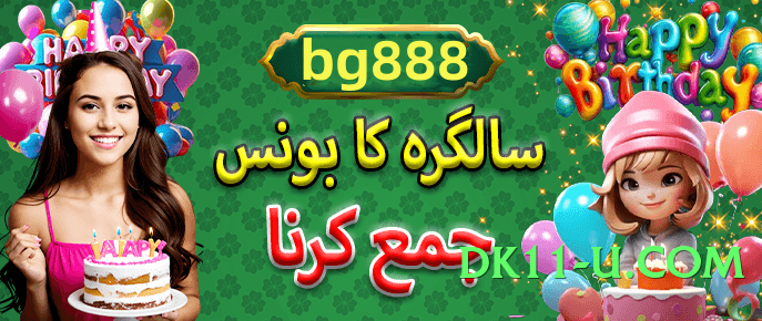 ec777 Prime v8.0.0 Official Screenshot 2