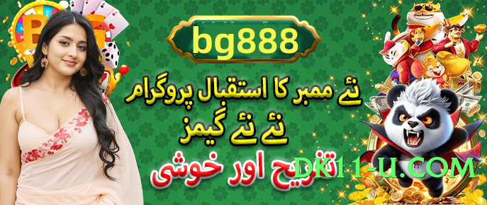 Super gv777 Fire Screenshot 2