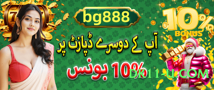 Mega 92r Modern v4.2.1 Screenshot 3