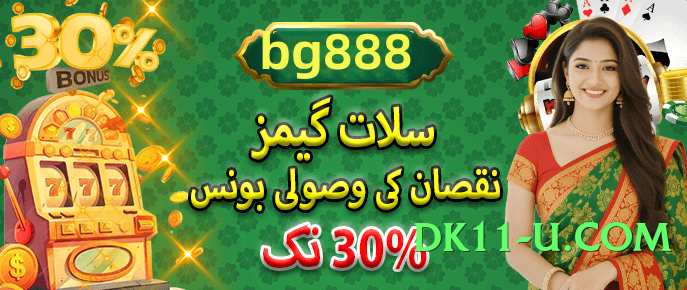 s9game Ice v4.8.6 Screenshot 3