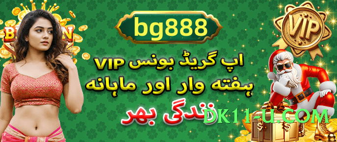 gv777 Legend Screenshot 2