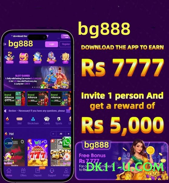 tojay Max v6.5.0 Screenshot 2