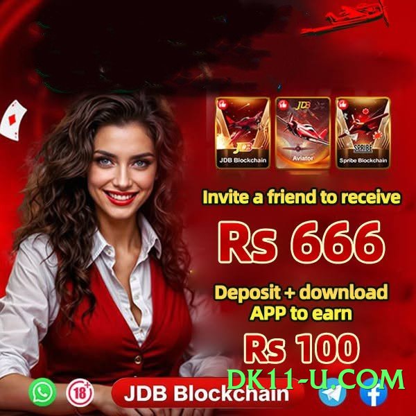 s9game Mega v1.5.0 Screenshot 4