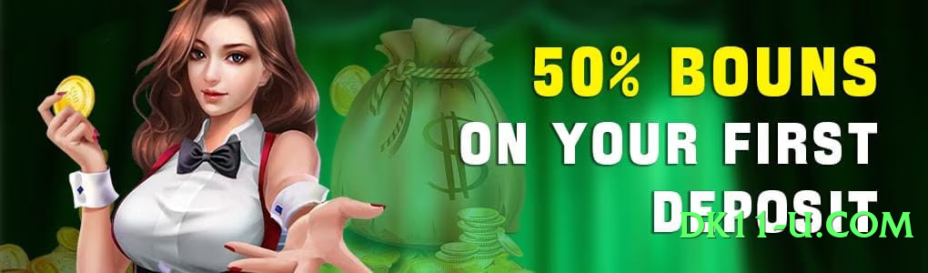 ec777 VIP v3.2.0 Screenshot 2