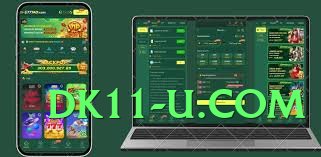 Pro s9game Rocket v10.0.0 Screenshot 2