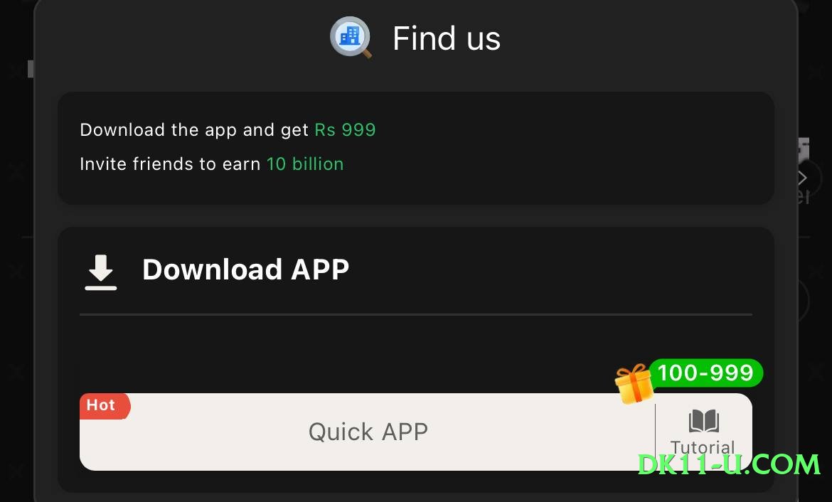 gv777 VIP PK Screenshot 1